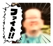 739708269