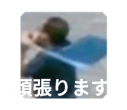 739708270
