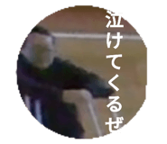 739708278