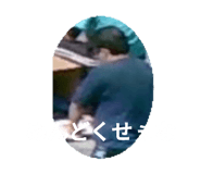 739708282