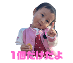 739714154
