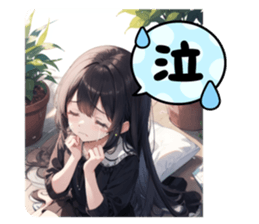 739720821