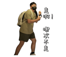 739724221