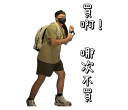 739724222