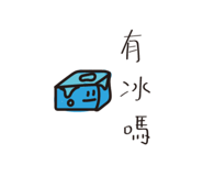 739725252