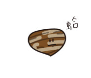 739725254