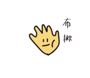 739725258