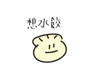 739725260