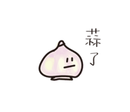 739725261