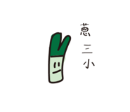 739725265