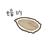739725269