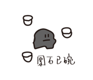 739725272