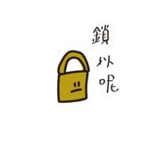 739725274