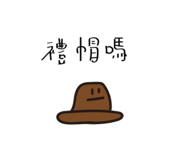 739725282