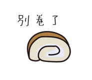 739725284