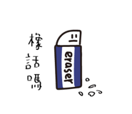739725286