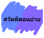 739727715