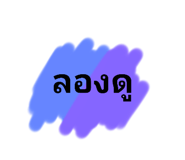 739727722