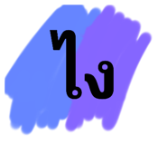 739727724
