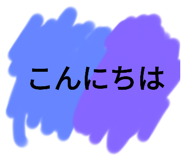 739727726