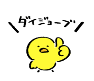739737752