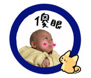 739738715