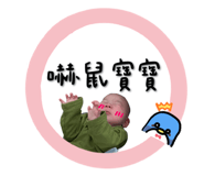 739738717