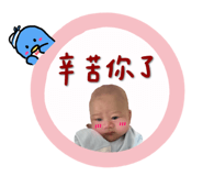 739738719