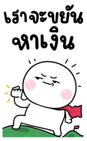 739740538