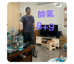 739741175