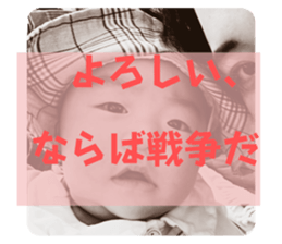 739741518
