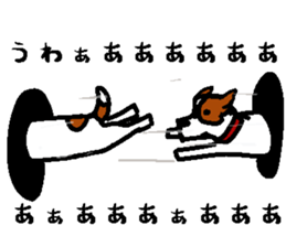 7397418