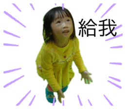 739742058