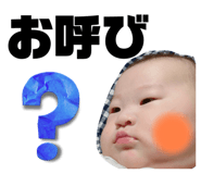 739743586