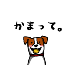 7397439