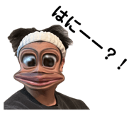 739748715