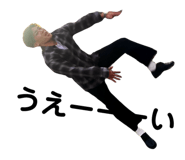 739748716