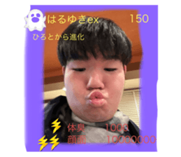 739749703