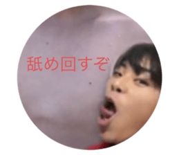 739749943
