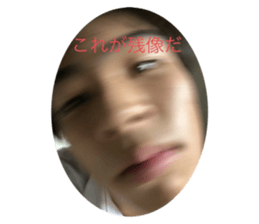 739749945