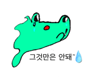 739750717