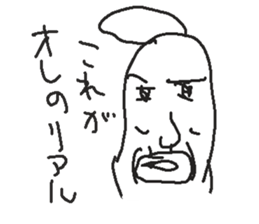 739753053