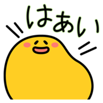 739753494