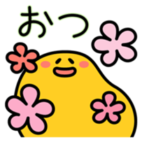 739753499