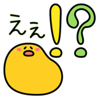 739753512