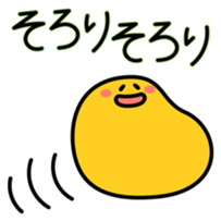 739753516