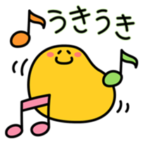 739753525