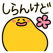 739753527