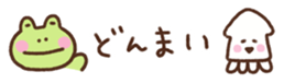 739753644