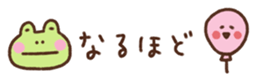 739753646